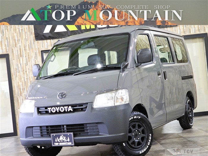2015 Toyota Liteace Van