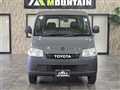 2015 Toyota Liteace Van