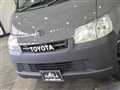 2015 Toyota Liteace Van