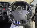 2015 Toyota Liteace Van