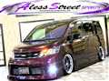 2010 Nissan Serena