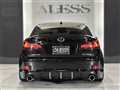 2009 Lexus IS