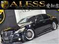 2013 Toyota Crown Athlete Series