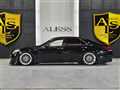 2013 Toyota Crown Athlete Series