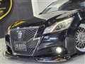 2013 Toyota Crown Athlete Series
