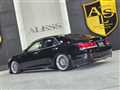 2013 Toyota Crown Athlete Series
