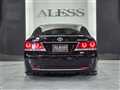 2013 Toyota Crown Athlete Series
