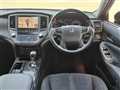2013 Toyota Crown Athlete Series