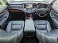 2014 Toyota Crown Majesta