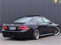 2008 Toyota Crown Athlete Series