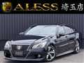 2014 Toyota Crown Athlete Series