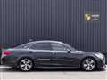 2014 Toyota Crown Athlete Series