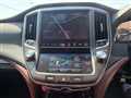 2014 Toyota Crown Athlete Series