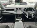 2011 Toyota Crown Athlete Series