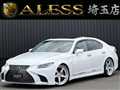 2006 Lexus LS