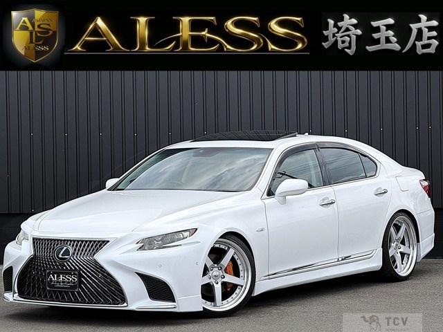 2006 Lexus LS