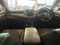 2009 Toyota Crown