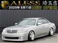 2003 Nissan Cedric