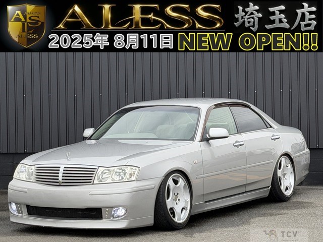 2003 Nissan Cedric