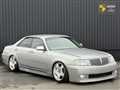 2003 Nissan Cedric