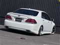 2011 Toyota Crown Athlete Series