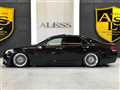 2013 Toyota Crown