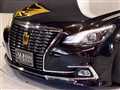 2013 Toyota Crown