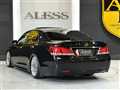 2013 Toyota Crown
