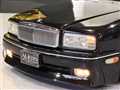 1999 Nissan President