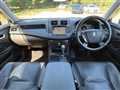 2008 Toyota Crown Athlete Series