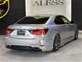 2015 Lexus LS