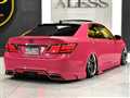 2013 Toyota Crown Athlete Series