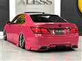 2013 Toyota Crown Athlete Series