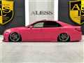 2013 Toyota Crown Athlete Series