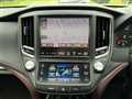 2013 Toyota Crown Athlete Series