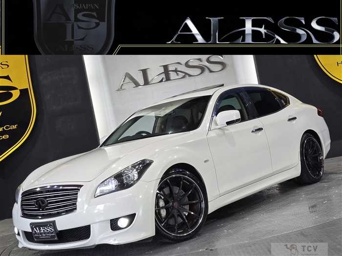 2009 Nissan Fuga