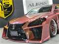 2007 Toyota Crown Royal Series