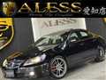 2005 Honda Legend