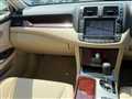 2012 Toyota Crown Royal Series