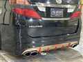 2008 Toyota Vellfire