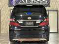 2008 Toyota Vellfire
