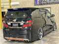 2008 Toyota Vellfire