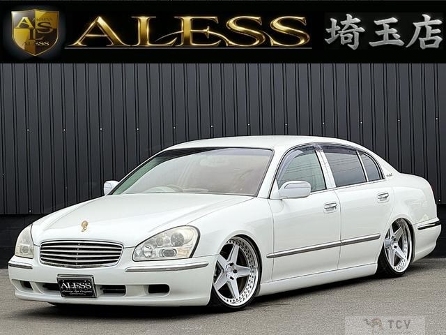 2005 Nissan Cima