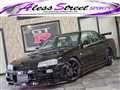 2001 Nissan Skyline