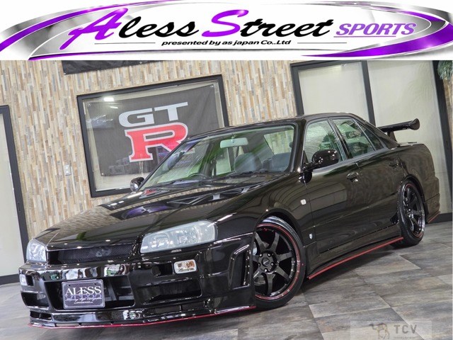 2001 Nissan Skyline