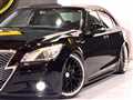 2013 Toyota Crown Hybrid
