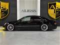 2004 Toyota Crown Athlete Series