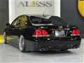 2004 Toyota Crown Athlete Series