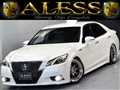 2013 Toyota Crown Hybrid