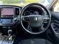 2013 Toyota Crown Hybrid
